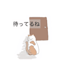 チンチラくんとおさる猫（個別スタンプ：2）
