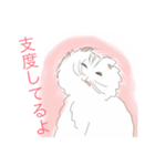 チンチラくんとおさる猫（個別スタンプ：3）