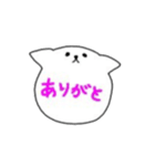 まあるいねこさん（個別スタンプ：4）