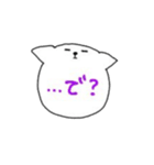 まあるいねこさん（個別スタンプ：38）