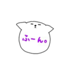 まあるいねこさん（個別スタンプ：39）