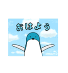 ぺんぎんと海の仲間たち（個別スタンプ：1）