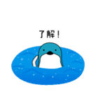 ぺんぎんと海の仲間たち（個別スタンプ：4）