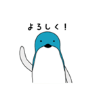 ぺんぎんと海の仲間たち（個別スタンプ：6）