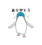 ぺんぎんと海の仲間たち（個別スタンプ：7）