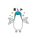 ぺんぎんと海の仲間たち（個別スタンプ：12）