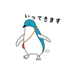 ぺんぎんと海の仲間たち（個別スタンプ：14）