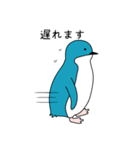 ぺんぎんと海の仲間たち（個別スタンプ：16）