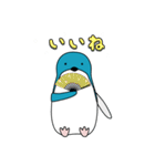 ぺんぎんと海の仲間たち（個別スタンプ：17）