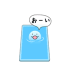 ぺんぎんと海の仲間たち（個別スタンプ：19）