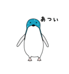 ぺんぎんと海の仲間たち（個別スタンプ：29）