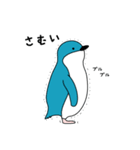 ぺんぎんと海の仲間たち（個別スタンプ：30）