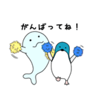 ぺんぎんと海の仲間たち（個別スタンプ：31）