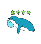 ぺんぎんと海の仲間たち（個別スタンプ：39）