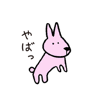 ゆるいきもの。（日常会話編）（個別スタンプ：6）