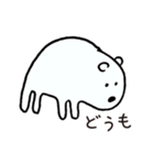ゆるいきもの。（日常会話編）（個別スタンプ：11）