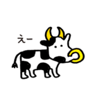 ゆるいきもの。（日常会話編）（個別スタンプ：15）