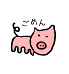 ゆるいきもの。（日常会話編）（個別スタンプ：21）