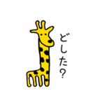 ゆるいきもの。（日常会話編）（個別スタンプ：24）