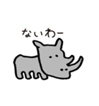 ゆるいきもの。（日常会話編）（個別スタンプ：25）