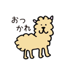 ゆるいきもの。（日常会話編）（個別スタンプ：28）