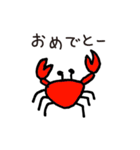 ゆるいきもの。（日常会話編）（個別スタンプ：34）