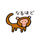 ゆるいきもの。（日常会話編）（個別スタンプ：35）