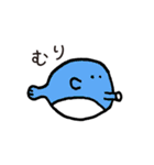 ゆるいきもの。（日常会話編）（個別スタンプ：36）