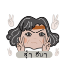 KHUN NOII（個別スタンプ：2）