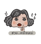 KHUN NOII（個別スタンプ：3）