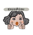 KHUN NOII（個別スタンプ：5）