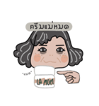 KHUN NOII（個別スタンプ：6）