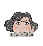 KHUN NOII（個別スタンプ：8）