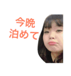 ちいすうあんず（個別スタンプ：21）