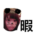 ちいすうあんず（個別スタンプ：23）