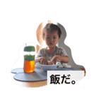 とーじくーん vol.1（個別スタンプ：5）