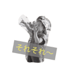 とーじくーん vol.1（個別スタンプ：8）