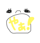 日常の挨拶a（個別スタンプ：6）