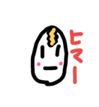 たまごっくん＆たまごやっきん（個別スタンプ：7）