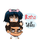 tas-pua v.2（個別スタンプ：22）