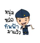 Thai soldier - air force（個別スタンプ：2）