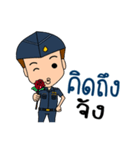 Thai soldier - air force（個別スタンプ：4）