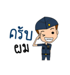 Thai soldier - air force（個別スタンプ：6）