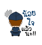 Thai soldier - air force（個別スタンプ：9）