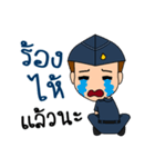 Thai soldier - air force（個別スタンプ：11）