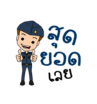 Thai soldier - air force（個別スタンプ：12）