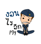 Thai soldier - air force（個別スタンプ：17）