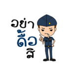 Thai soldier - air force（個別スタンプ：18）