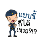 Thai soldier - air force（個別スタンプ：19）