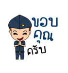 Thai soldier - air force（個別スタンプ：20）